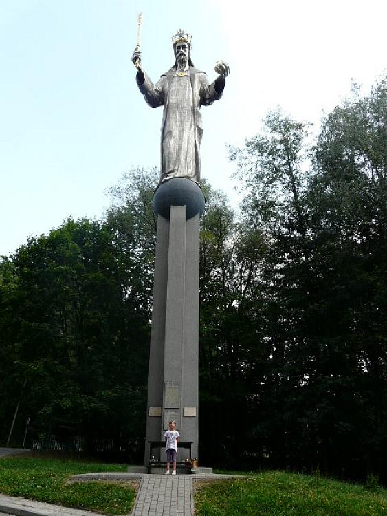 Fiedler Milena - Figura Jezusa Chrystusa Króla Wszechświata pr